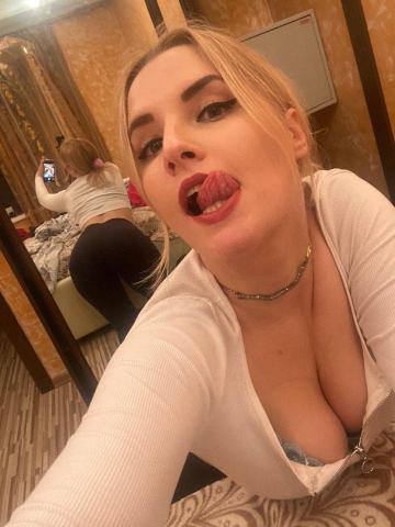 Слава